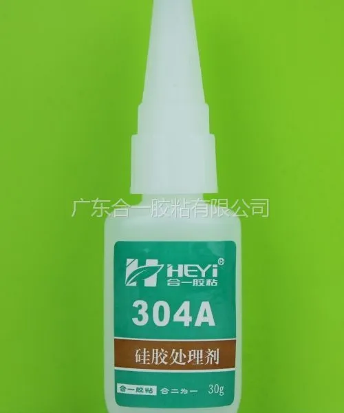 ��Ӧ��һ��ճHY-304A�轺������