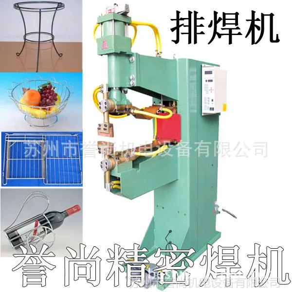 �ź��� �����������������豸 �����ź��� �����ź��� ��Ƭ�ź���