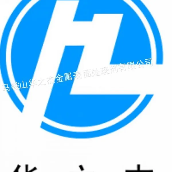 ��Ӧ���Ӳ�����ϴ��