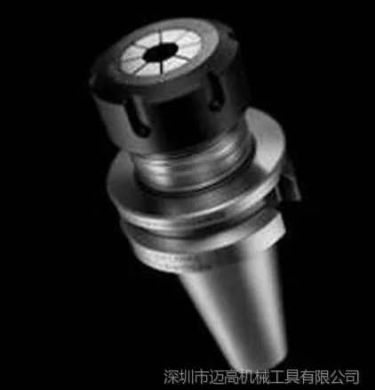 供应牧野刀柄 米克朗刀柄rego-fix