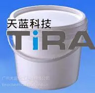 进口原材料绝缘电子灌封胶