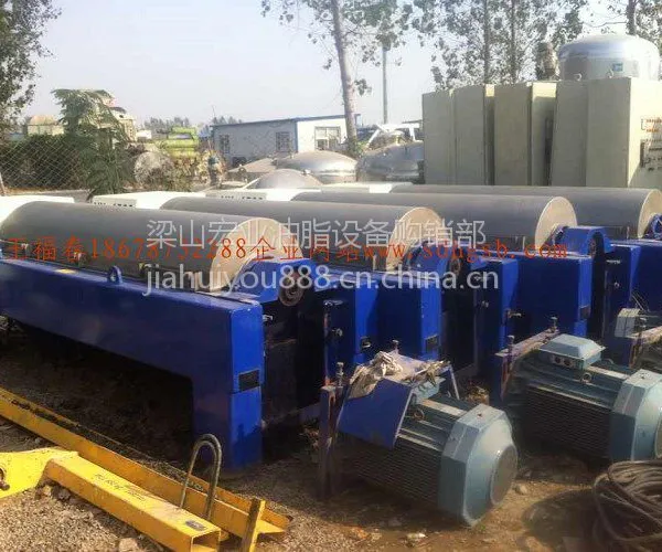 ת�õ¹�GEA300���ݳ������Ļ� 630��������ж�Ϸ���� 520�Ϻ��о������Ļ��۸�