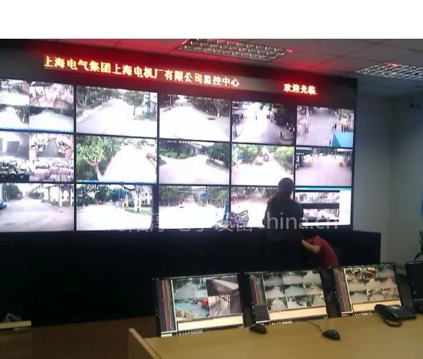 供应三星DID拼接大屏(上海电气集团),供应苏州地区