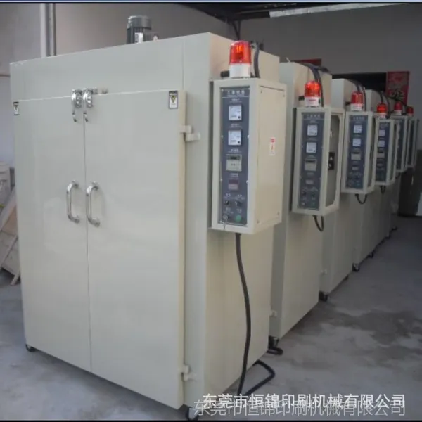 定制工业高温隧道炉 不锈钢发热管烘烤线 1000长烤炉厂家