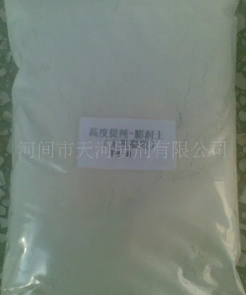 水性涂料专用触变剂、水性触变剂、触变剂水性、触变剂价格厂家