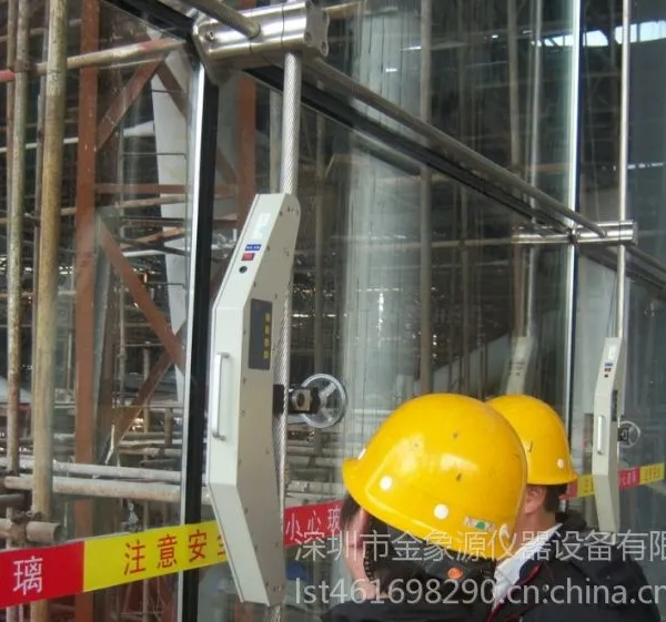 供应数显300千牛钢索张力测量仪-直接检测无需拆卸钢索