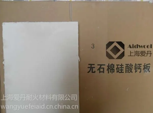 ��Ӧ������΢�׹���ư�