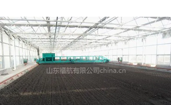 供应太阳能污泥干化设备