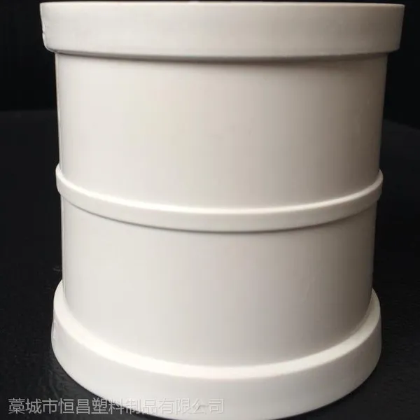 供应恒奥PVC管箍(直通)是管件接头的一种,有耐腐蚀性、环保。