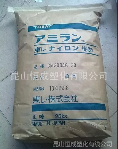��ӦPA6�ձ����� 1011G-45 ��ǿ����׼��Ʒ