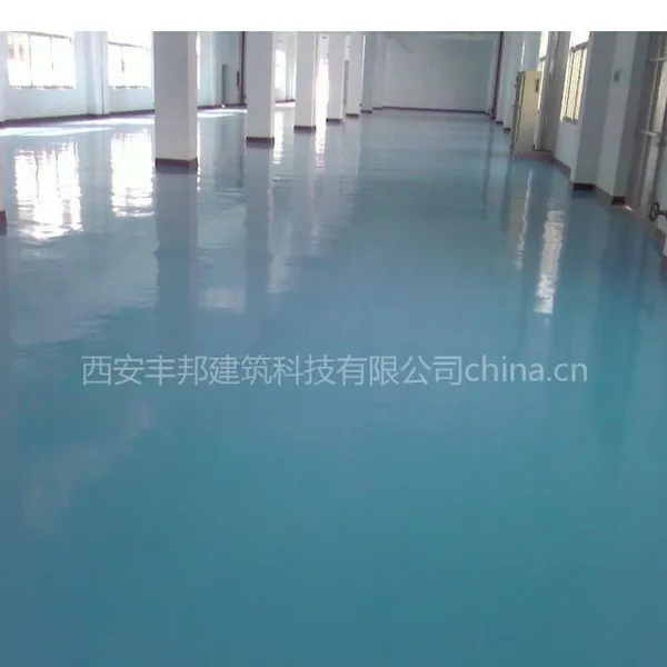 供应西安环氧地坪/咸阳环氧地坪/宝鸡环氧地坪-多多