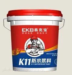 厂家批发易克宝 内墙防霉防水胶 K11防水涂料