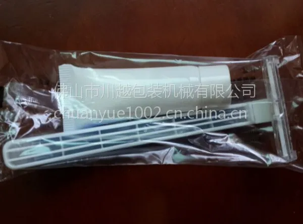 ��Ӧ�Զ�������Ʒ��װ�� ��ˢ��װ�� �����Զ���װ��е