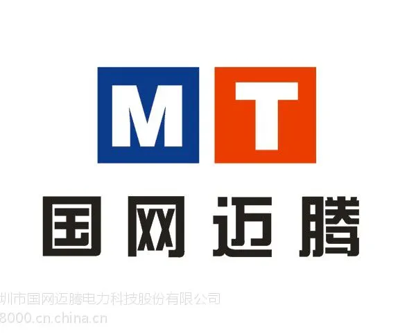 FEPS消防应急电源FUPS不间断电源福州三明漳州浙江杭州成都自贡西安辽宁鞍山直流屏生产