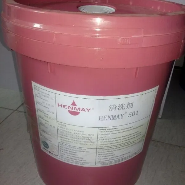亨迈HENMAYS3200手机盖板切削液