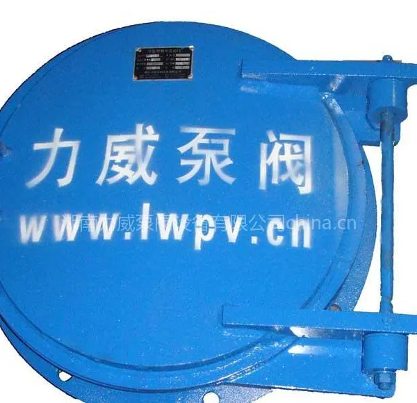 供应侧开圆形单开式拍门