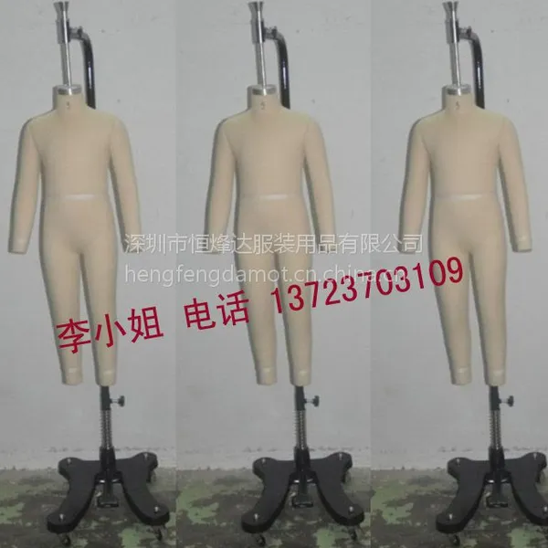 供应欧版童装制衣公仔,欧版童装试衣人台