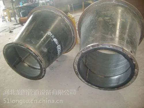 供应衬胶弯头DN200 衬胶异径管直管弯管 衬胶管道价格 双法兰衬胶异径管