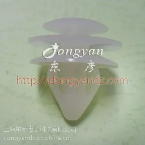 塑料铆钉 抽芯铆钉 塑料卡扣 简易按扣 货架展示扣钉