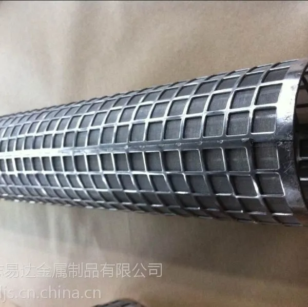 志易达石油过滤管中心骨架/石油防砂管