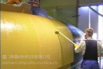 供应零收缩快速制模树脂NORD Norester RM2000/50