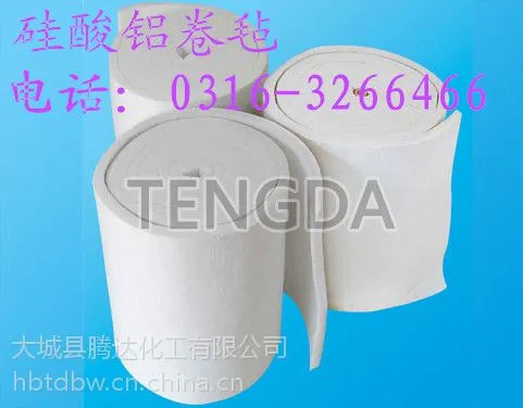 供应硅酸铝卷毡价格