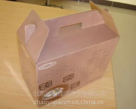 包装盒定做印刷手提礼品盒定制纸箱定做纸盒水果盒飞机盒彩盒设计