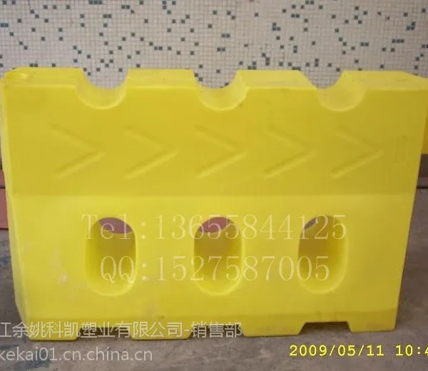 上海高速水马 收费站专用水马 上海交通路障水马 滚塑水马防撞桶厂家
