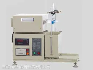 煤制油、煤制烯烃煤炭深加工 煤炭化验设备 煤质分析仪器生产厂家
