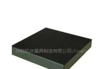 ��Ӧ����ʯƽ̨������ʯƽ��--200--3000mm