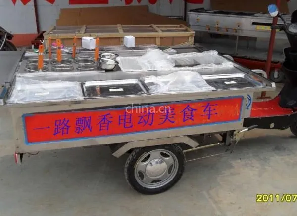 ��Ӧ�綯����С�Գ�_�綯��Ÿ��С�Գ�_�綯���ַ���