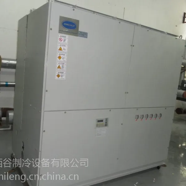 螺杆冷水机组,医用空调,净化空调,风冷螺杆冷水机组,船用制冷设备,防腐防爆制冷机组