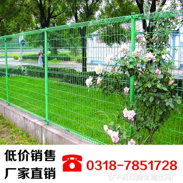 供应双圈护栏网、卷边护栏网、草坪绿化网/围栏网
