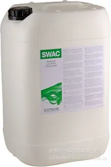 供应易力高SWAC水性低泡浓缩清洗剂,PCB线路板清洗剂