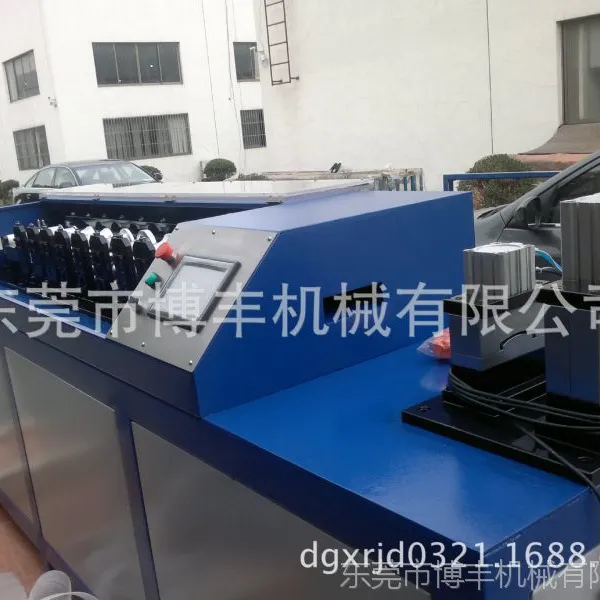 供应户外铝百叶窗成型机冲孔机