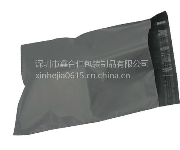 供应快递包装专用袋17*30破坏性封口快递袋1000个一包