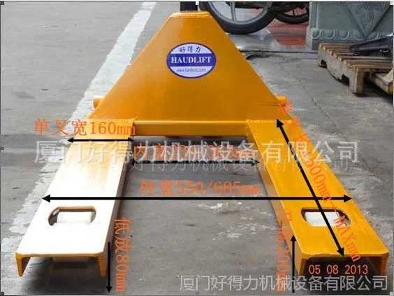 ���źõ���2.5T/3T�ӳ�/�������ֶ�Һѹ���˲泵