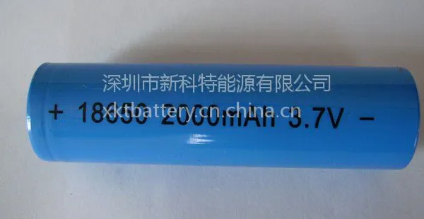 供应全新A品18650电芯 18650锂电池 强光手电可充电电池