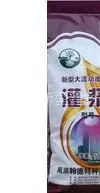 供应宣州灌浆料宁国灌浆料郎溪灌浆料