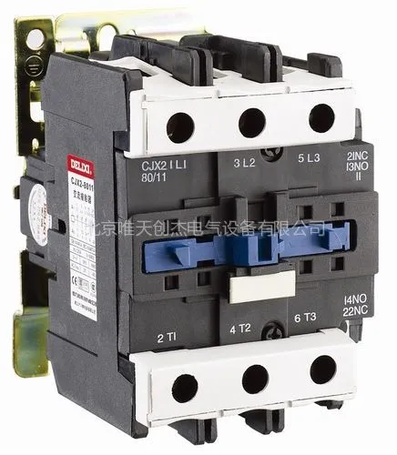 供应德力西电气 交流接触器 CJX2-2510 220/380V