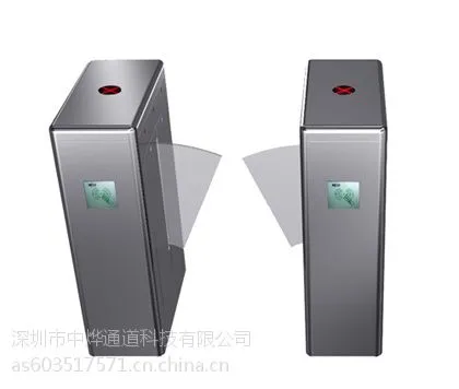 翼中翼通道闸,全高翼闸,全高翼闸机芯