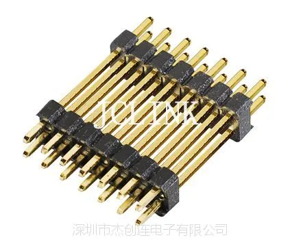 供应高质量双排双塑排针,可按顾客要求定做
