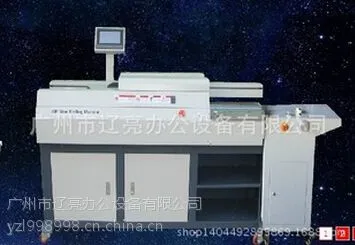 �»��콢60F�߶����߽�װ��