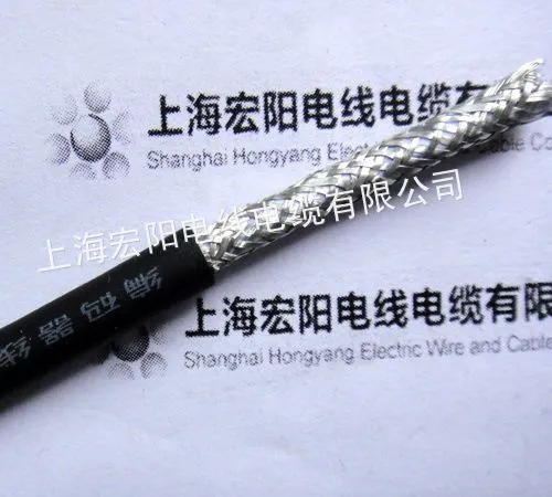 供应屏蔽拖链电缆厂家,拖链电缆厂家批发~上海拖链电缆厂家