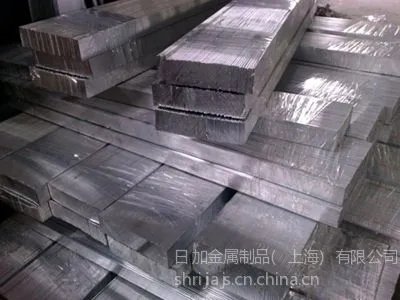 供应SKS3不变形油淬冷作模具钢