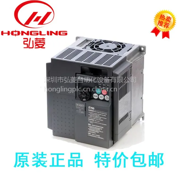 深圳 FR-F740-75K-CHT 低价批发 三菱变频器