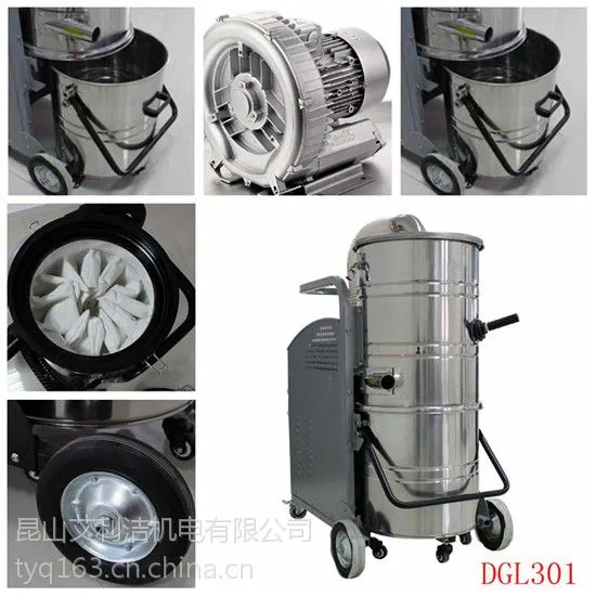 ��������繤ҵ������,����DGL301,������������������