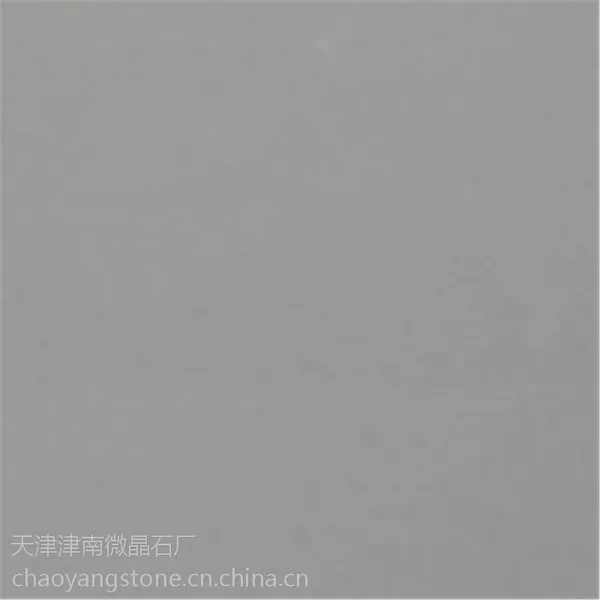 人造大理石,人造大理石厂家,人造大理石有辐射吗,怎么生产的