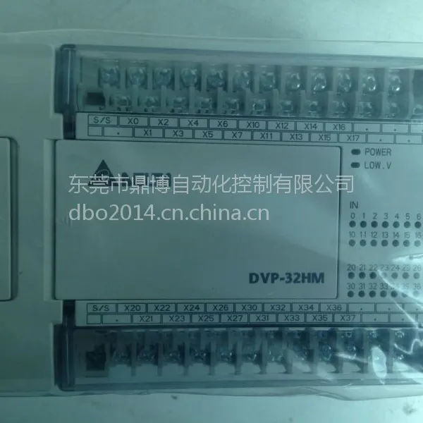 台达PLC厂家批发|DVP32EH00T3|32点晶体管|国产PLC批发|台达PLC一级代理