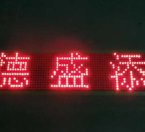 ��ӦP7.62��Ԫ��/led������***���ۣ��ߴ�488*244mm �ֱ���64*32�㣩